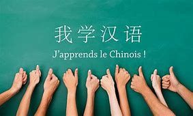 Option mandarin et Journée de la Chine